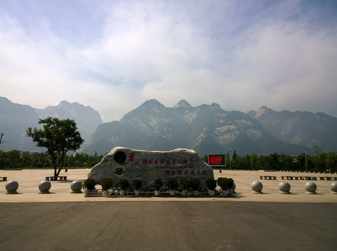 View from entrance